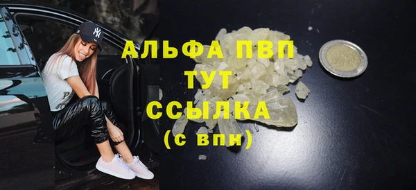 героин Иннополис