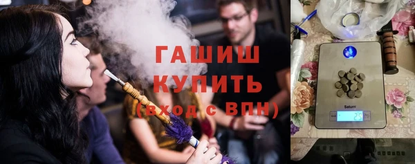 СК Инсар