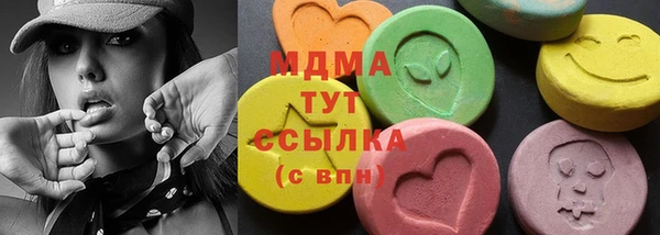 прущая мука Инта