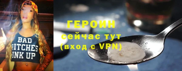 СК Инсар