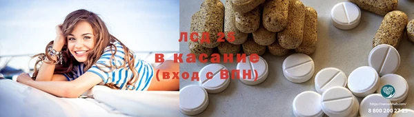 прущая мука Инта