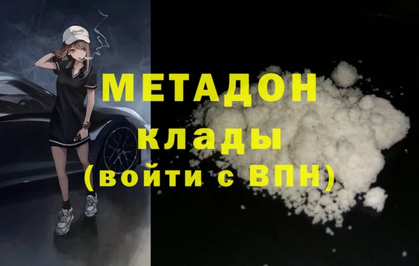 прущая мука Инта
