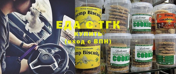 героин Иннополис