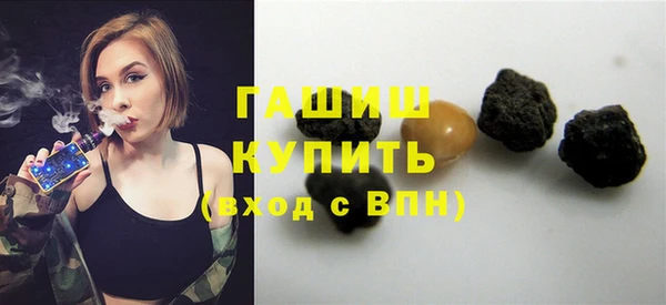 СК Инсар