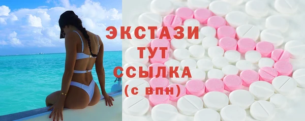 СК Инсар