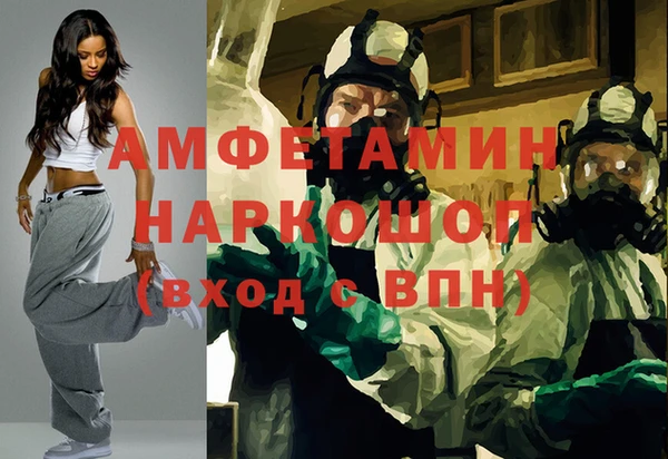 дживик Зерноград