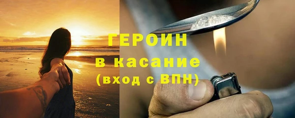 дживик Зерноград