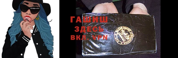 героин Иннополис