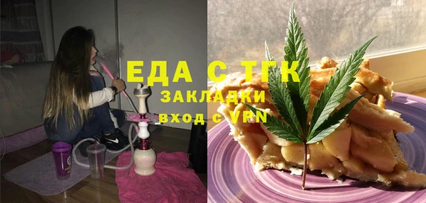 героин Иннополис