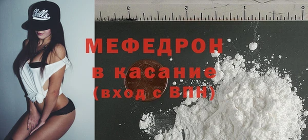 героин Иннополис