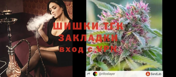 героин Иннополис