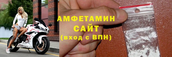 прущая мука Инта