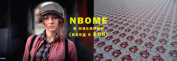дживик Зерноград