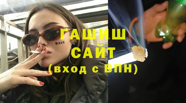 СК Инсар