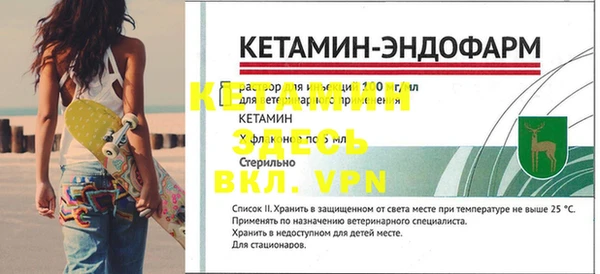 дживик Зерноград