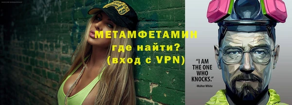 СК Инсар