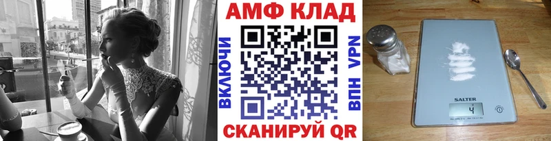 Метамфетамин винт Торопец